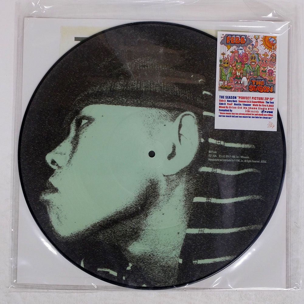 FEBB/PERFECT PICTURE ZIP EP/P-VINE PLP7424 LP - メルカリ