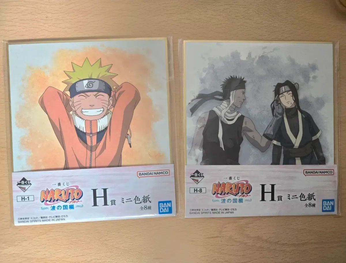 NARUTO -ナルト- パド王朝 色紙 まとめ売り (個人 か否か)