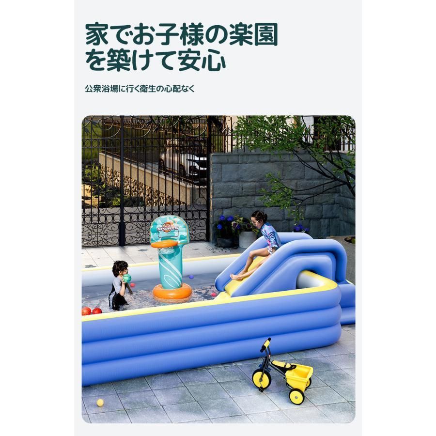 大型 すべりだい