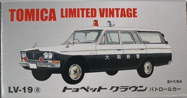 新品　トミカリミテッドヴィンテージ トヨペット クラウン パトロールカー LV-19a 240001001128