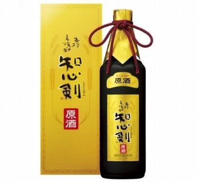 Ludwig Wittgenstein Werkausgabe 8巻セット