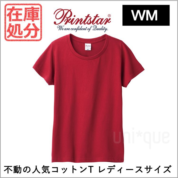 パニカム ズートピア Tシャツ|mercariメルカリ官方指定廠商|Bibian比比