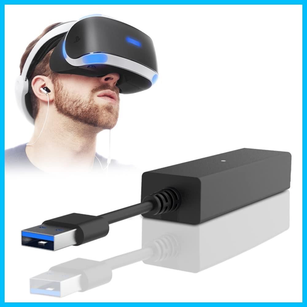 PS5 VR L QECTED PlayStation 5 PS4VR 5 ps5-enhanced-games-list-every-ps4-ps5-game-with-enhanced-graphics