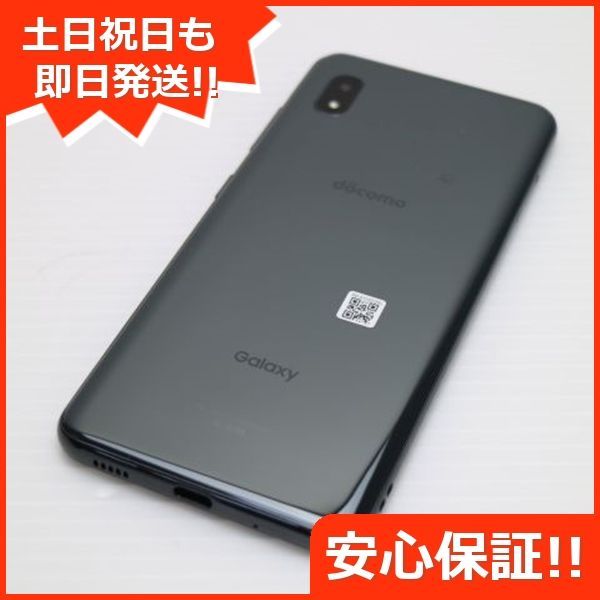 新品同様 SC-02M ブラック スマホ 本体 白ロム 土日祝発送OK 02000 - メルカリ