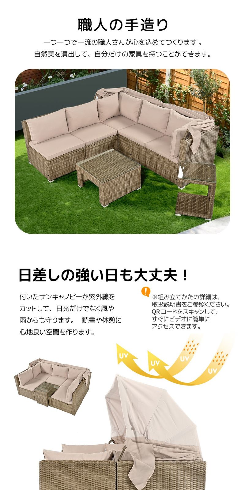 再入荷