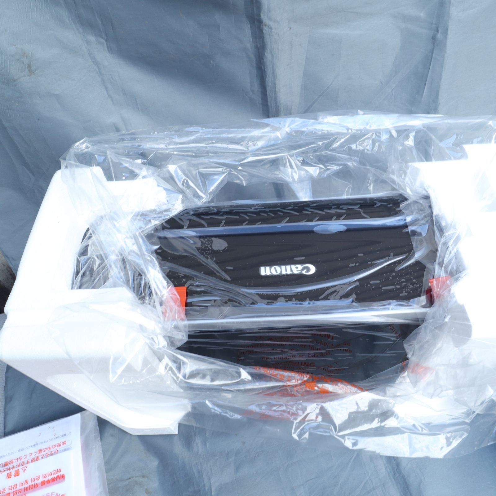 インクジェット複合機 PIXUS