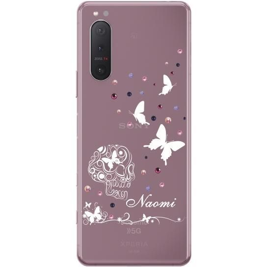 【新品未使用】おりびと半幅帯 正絹 ウリ坊 イノシシ 可愛い 長尺 個性派 新品未使用】おりびと半幅帯正絹 ウリ坊 イノシシ 可愛い 長尺
