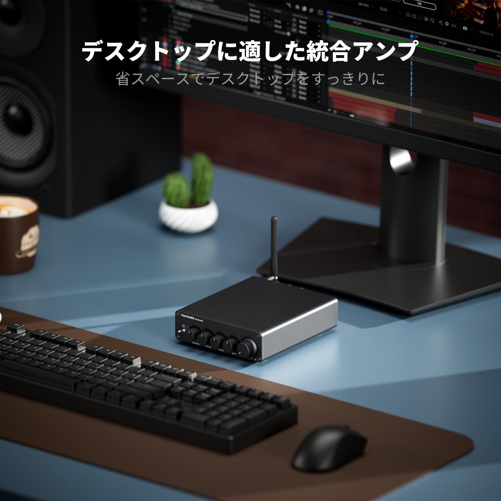 屋外 デスクトップ