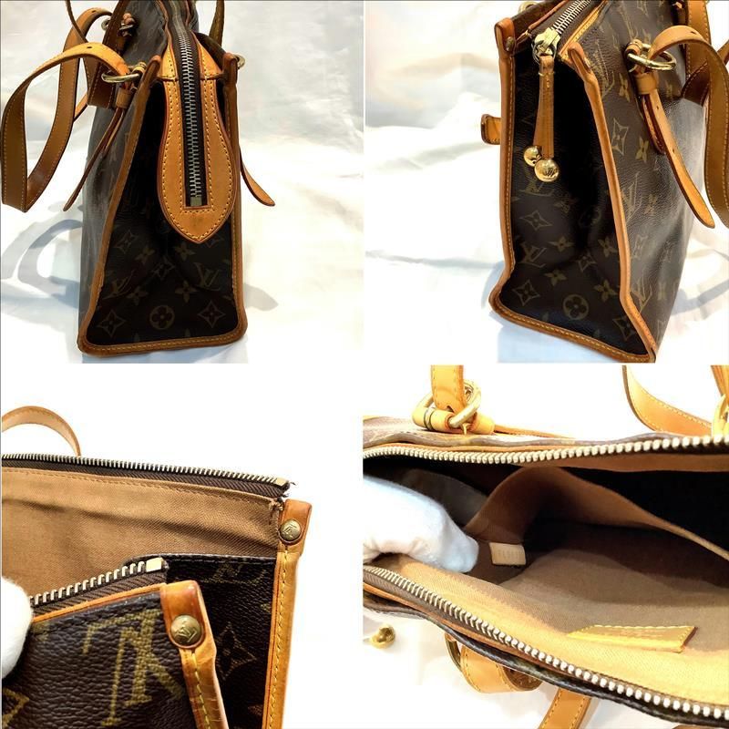 ルイ・ヴィトン（LOUISVUITTON）ポパンクール・オ ショルダーバッグ  