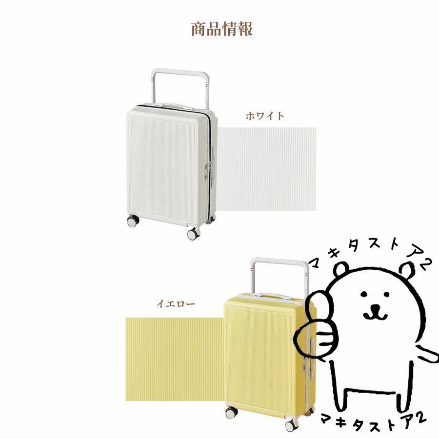 おしゃれ