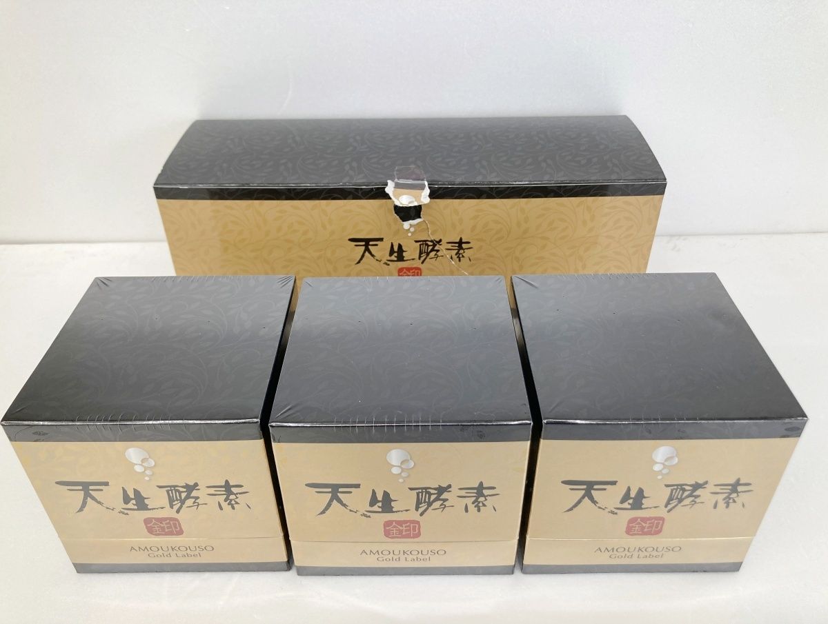 未開封 天生酵素 金印 (あもうこうそ きんじるし) 植物発酵食品