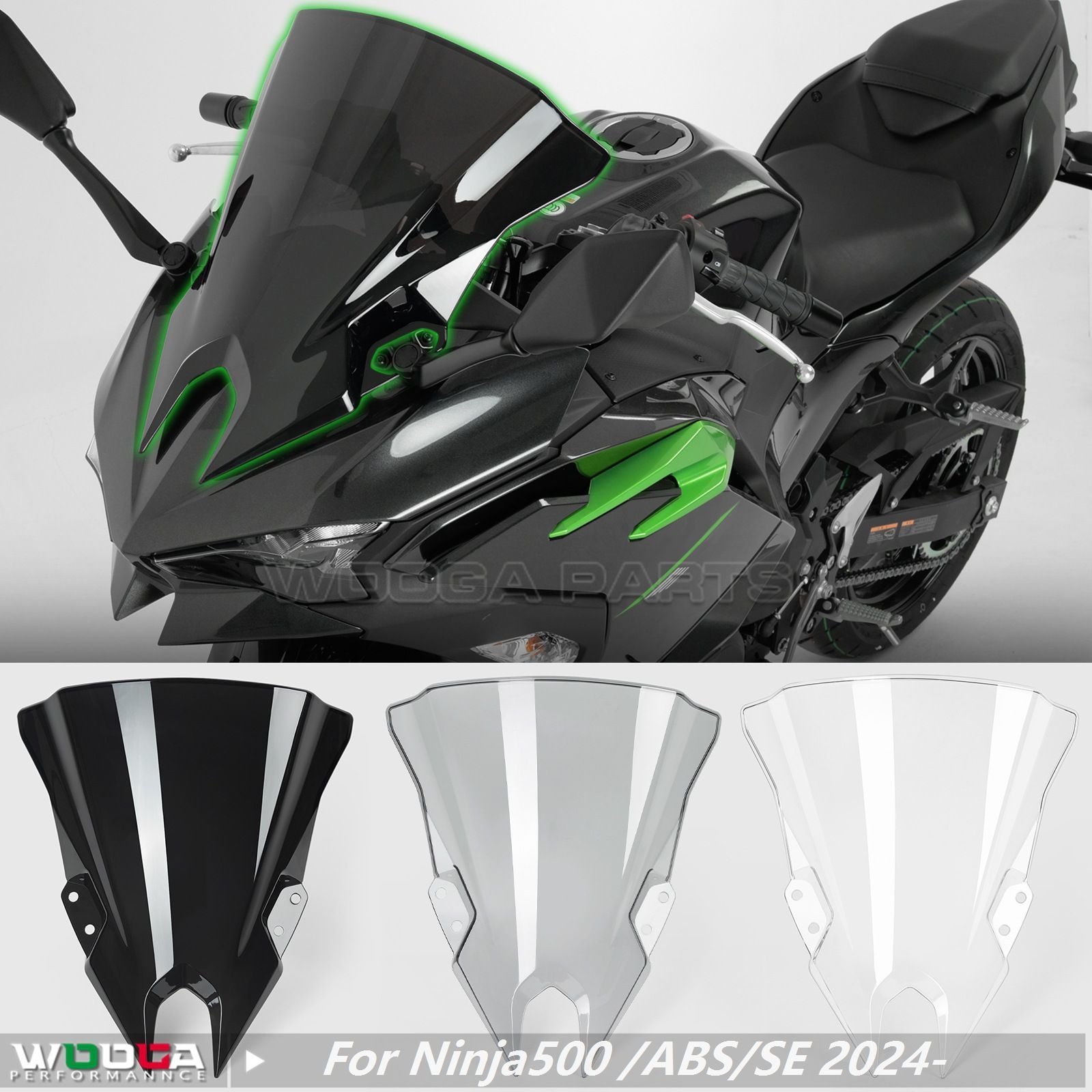 送料無料 カワサキ Ninja500 2025- 用 高透過フロントスクリーン 強化 延長タイプ PC製 ブラック|スモーク