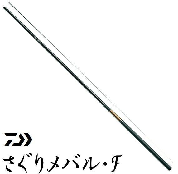ダイワさぐりメバル硬調硬60新品未使用 ダイワ さぐりメバル 硬調硬60・F / 振出メバル竿 釣具 daiwa 2025年