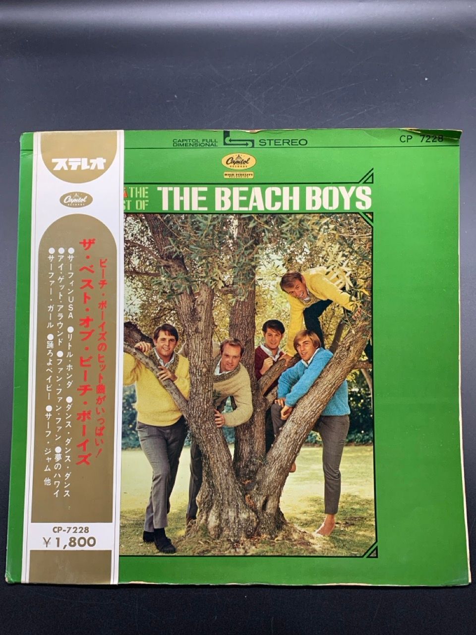 LP 初回金帯付 赤盤 THE BEACH BOYS ベスト・オブ・ビーチ・ボーイズ