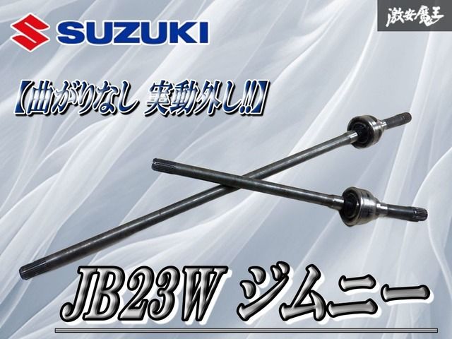 らてページ NSRmini ホンダ純正部品 ブロックNo.E-10 キャブレター パーツリスト