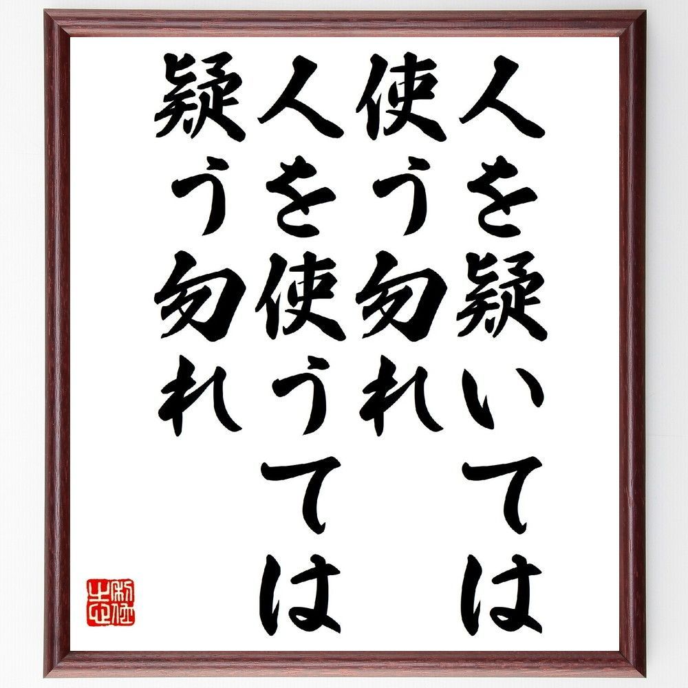 【中古】 熱海初島殺人事件 長篇推理・“死神解剖医”松平利春/徳間書店/島田一男 Amazon.co.jp: 熱海初島殺人事件 (徳間文庫 し 1-70) : 島田