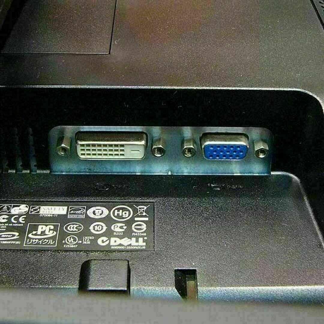 ☆DELL☆19インチワイド液晶モニター☆ - メルカリ