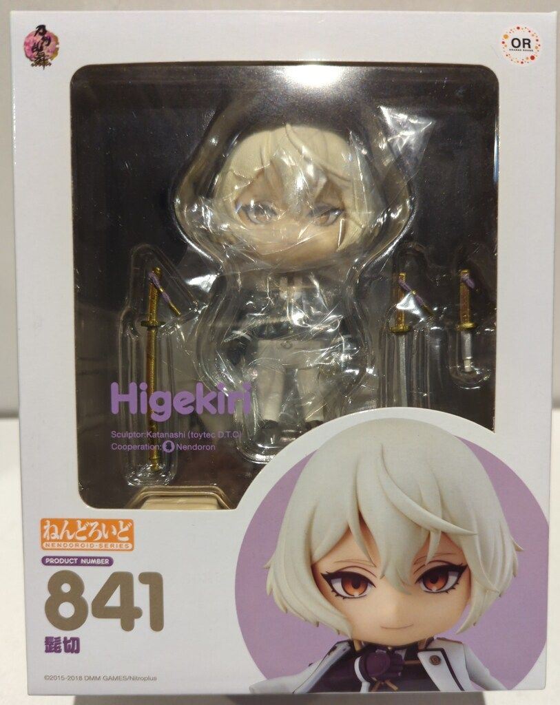 髭切 ねんどろいど Amazon.co.jp: ねんどろいど 刀剣乱舞-ONLINE- 髭切 ノン