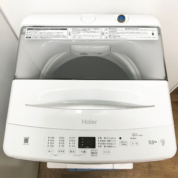 【H-3168】中古 Haier ハイアール 全自動洗濯機 5.5kg JW-C55A 2017年製 【引き取り限定・静岡県浜松市】 中古 動作OK Haier⁄ハイアール 全自動電気洗濯機 JW-U5LK 5.5kg 2024年