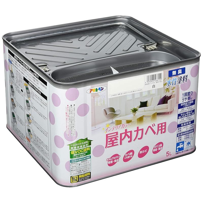 アサヒペン 塗料 ペンキ NEW水性インテリアカラー屋内カベ 5L 白 水性