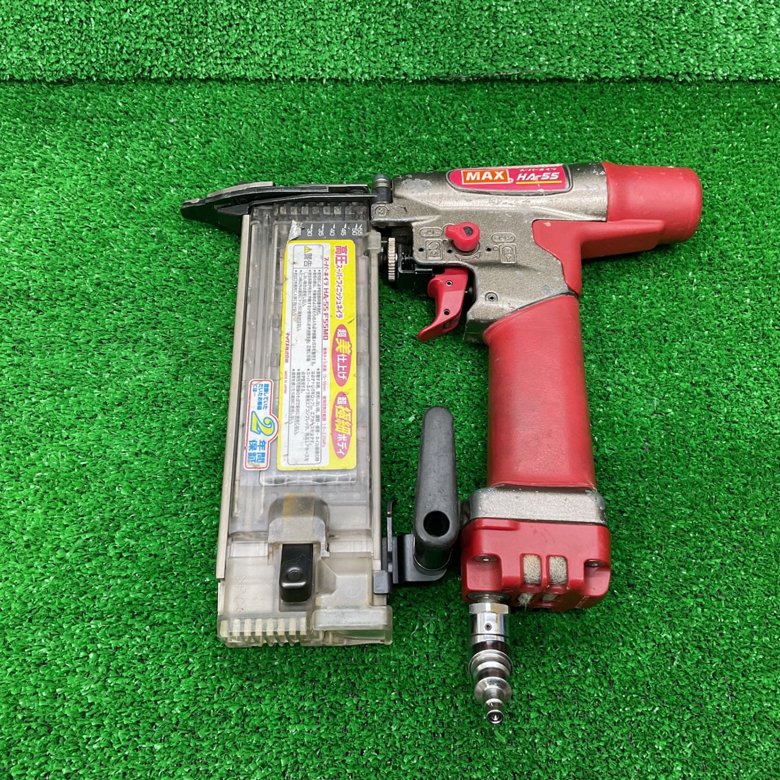 マックス MAX HA-55/F55M0 フィニッシュネイラ マックス MAX HA-55/F55M0 フィニッシュネイラ