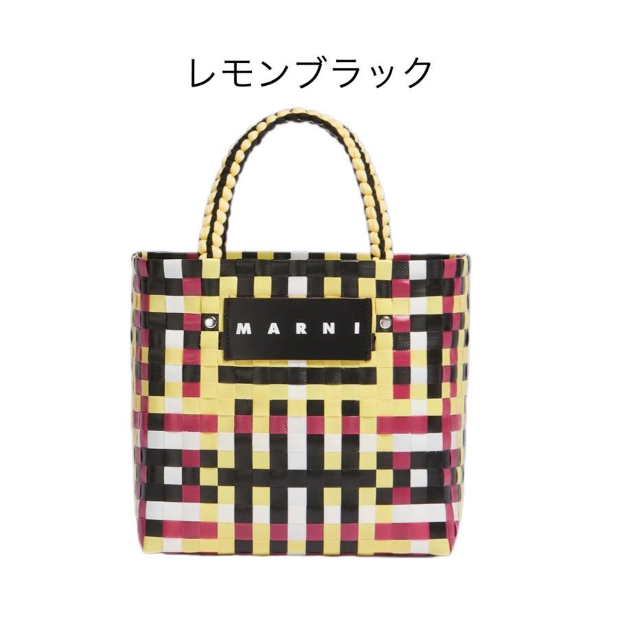 新品・未使用 新作 MARNI MARKET マルニ マーケット コットンジャージーハンドル スクエア ピクニックバッグ ミニ　納期：約7~20営業日M