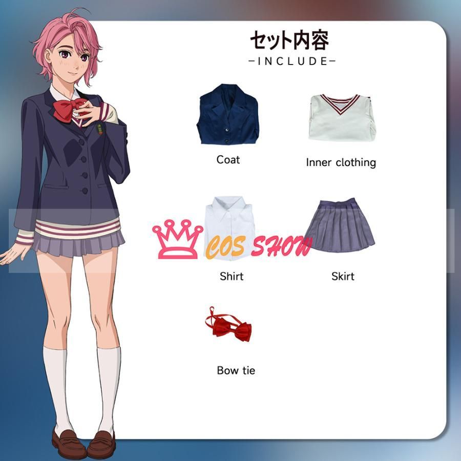 しらとり