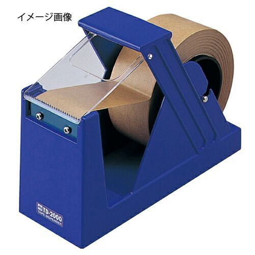 梱包テープ用カッター カッター台 61-760-97-2