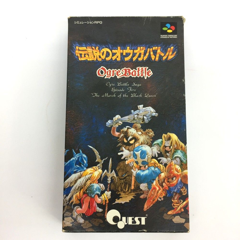 Quest クエスト 伝説のオウガバトル Ogre Battle スーパーファミコン用 
