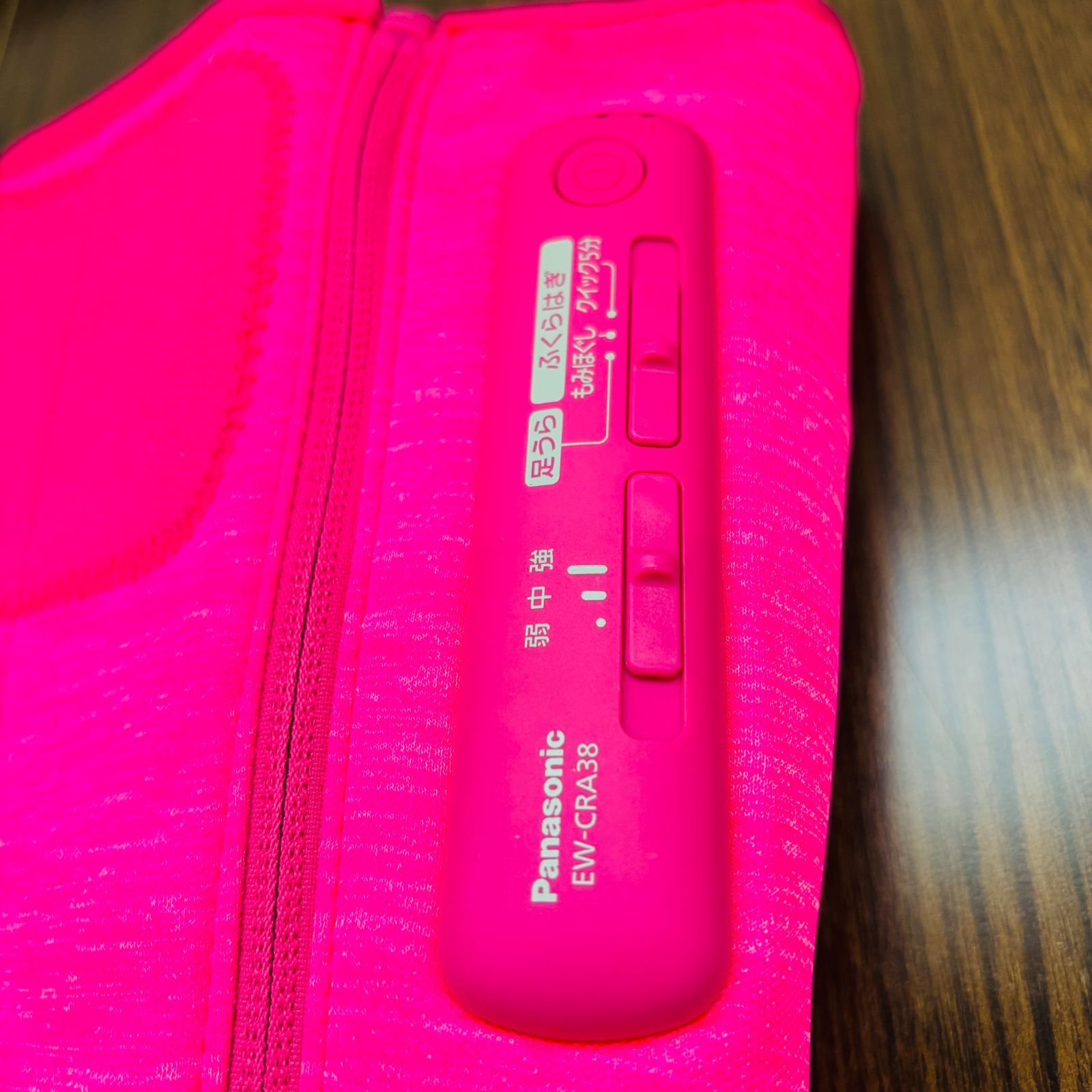 ピンク EW-CRA38-P