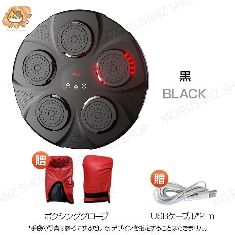 高強度ABS素材