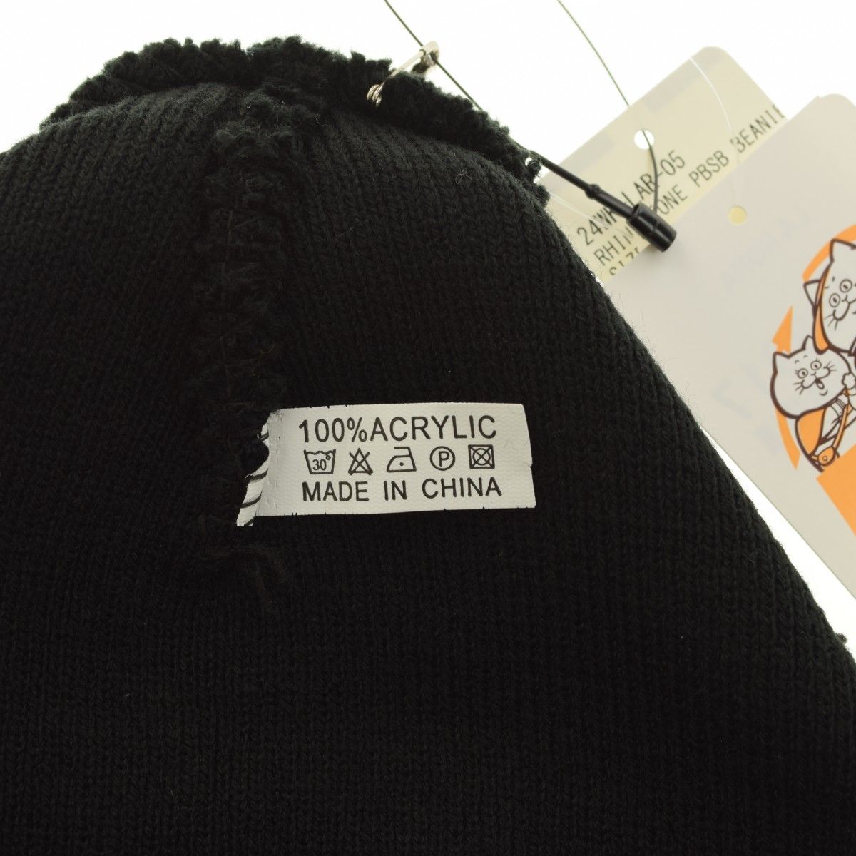 帽子 Laropa PBSB OG Phinestone Beanie LA ROPA(ラ ロパ)商品ページ - PBSB OG Rhinestone Beanie
