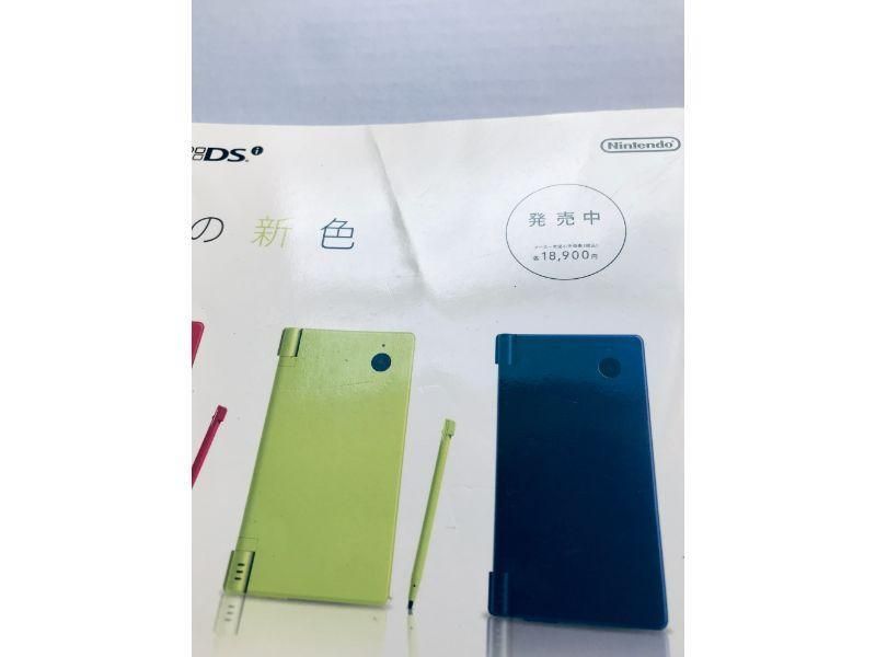 タクトオブマジック 攻略本セット