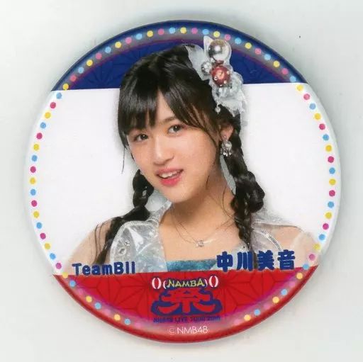 中古】バッジ・ピンズ 中川美音(NMB48) 缶バッジ 「NMB48 LIVE TOUR