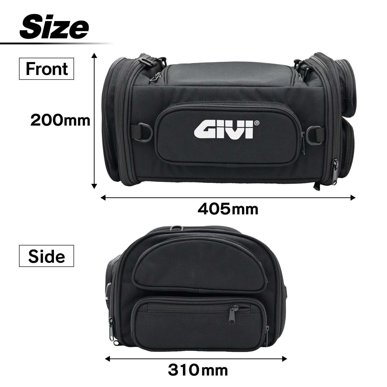 テールロックバッグ