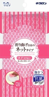 まとめ買い-120点セット クリピカ ネットスポンジ Ｐ キクロン たわし ふきん