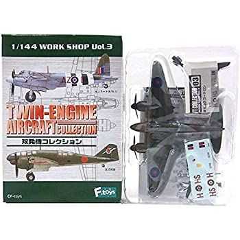 中古】（非常に良い）【3S】 エフトイズ 1/144 双発機
