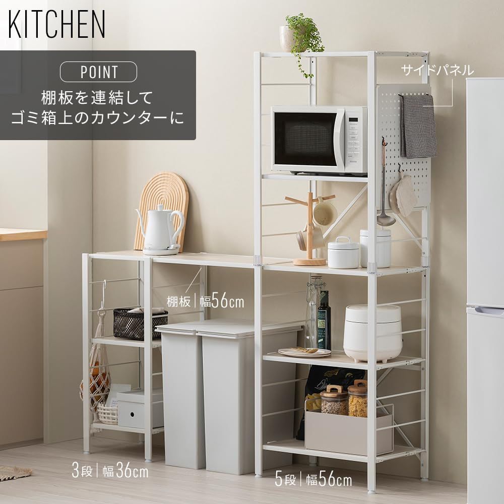 広げるだけで組立簡単 アイリスオーヤマ