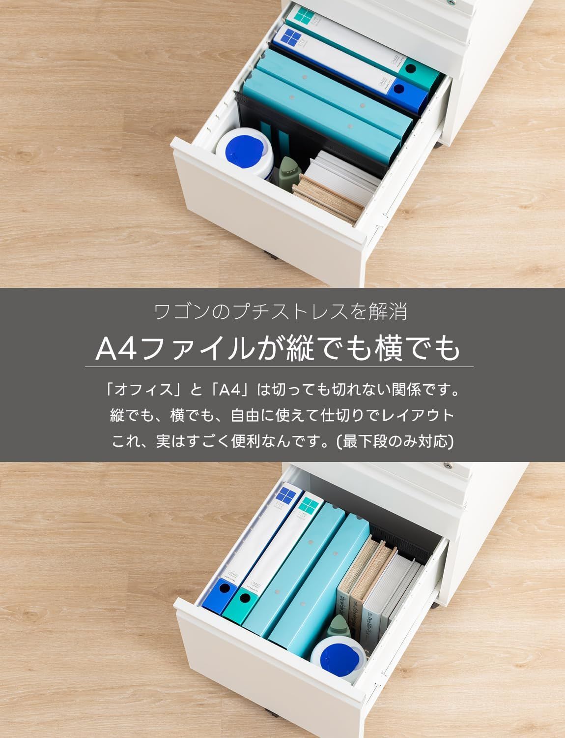 ホワイト シリンダー錠
