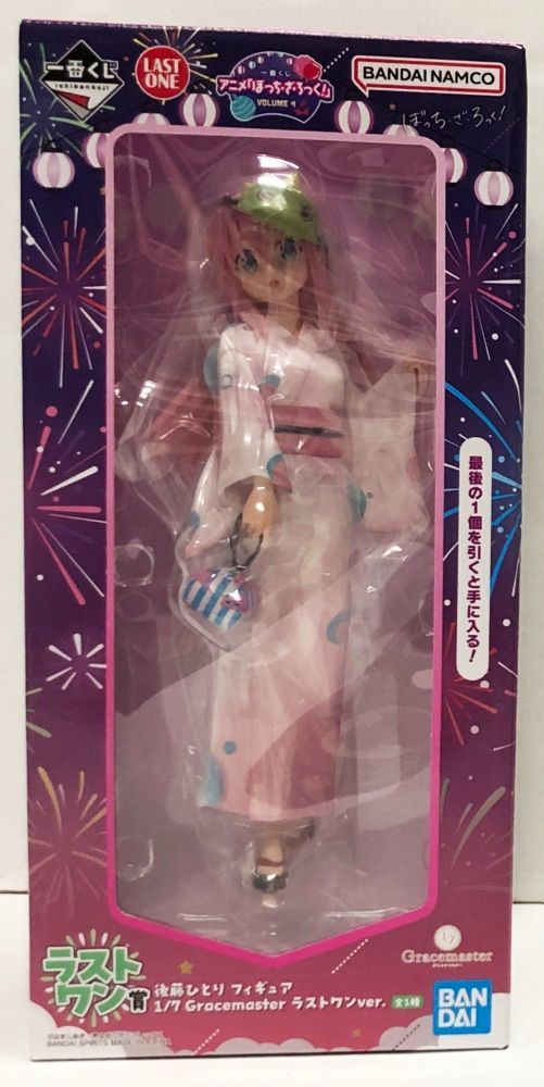 一番くじ 「ぼっち・ざ・ろっく！」VOLUME 4 後藤ひとり　コンプセット 一番くじ ぼっち・ざ・ろっく！VOLUME4 後藤ひとり コンプセット