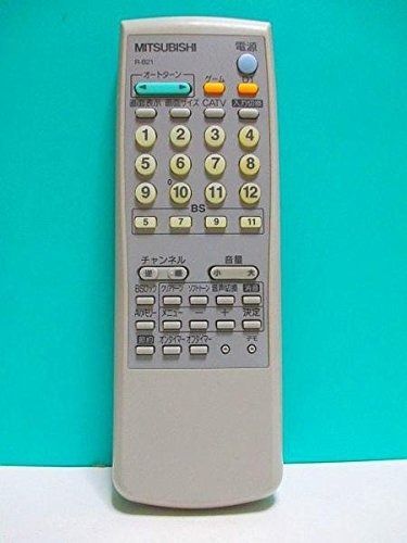 三菱 テレビリモコン R-B21