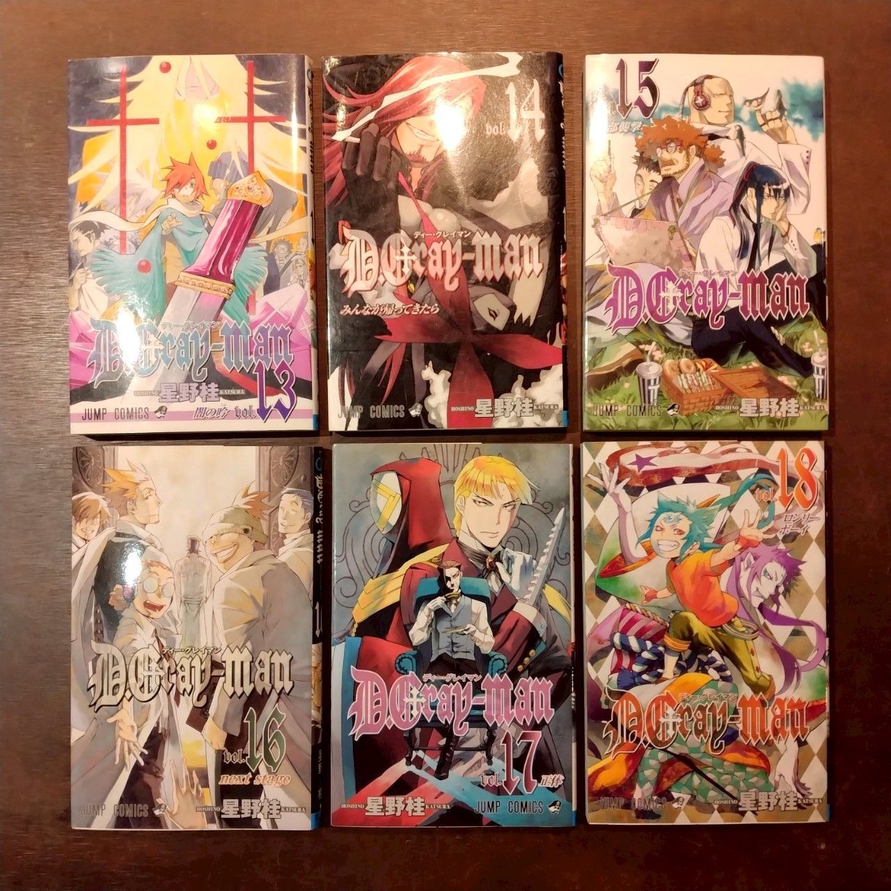 コミック】D.Gray-man(ディー・グレイマン) 1巻～27巻【27冊