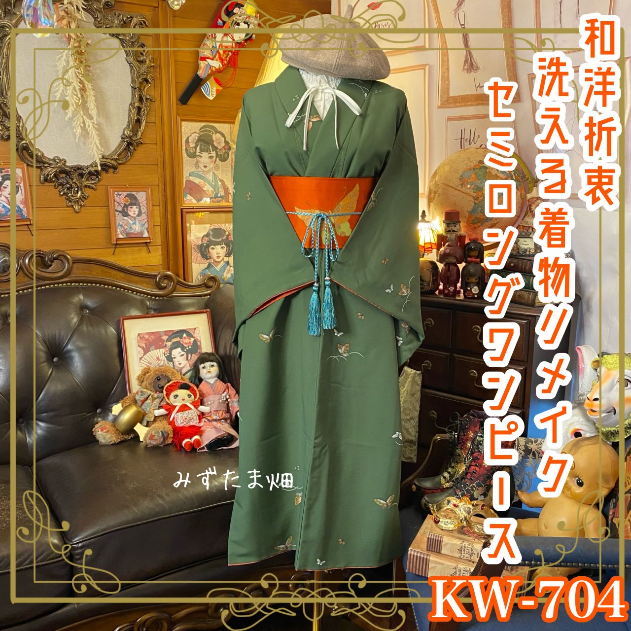 中国清朝時代 青花鉢 茶碗 5客 タルチ 東な7-0301③ 中国清朝時代