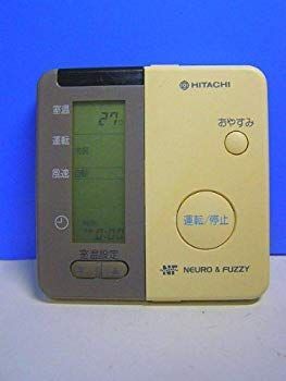 【】【非常に良い】日立 エアコンリモコン RAR-1C3 rdzdsi3