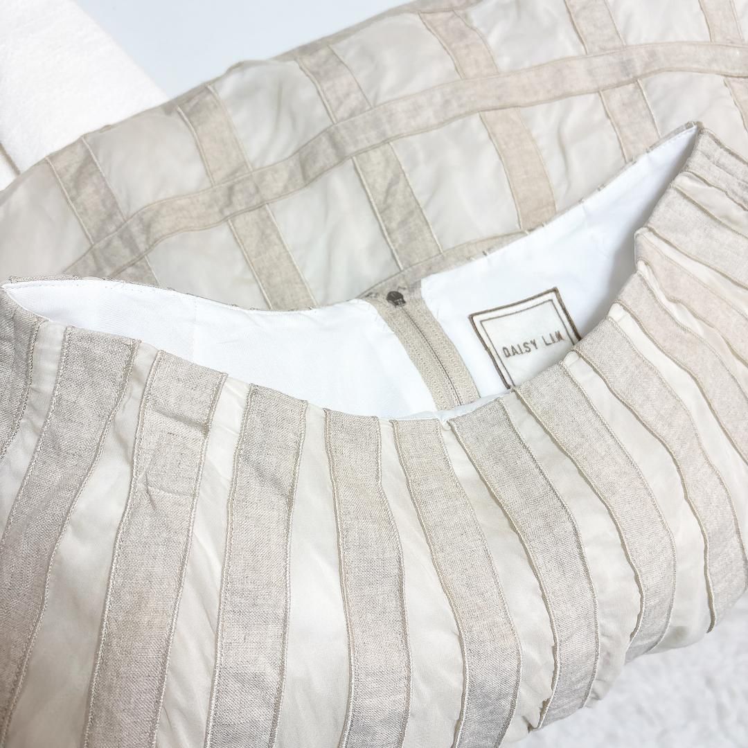 ボリュームチュールスカート