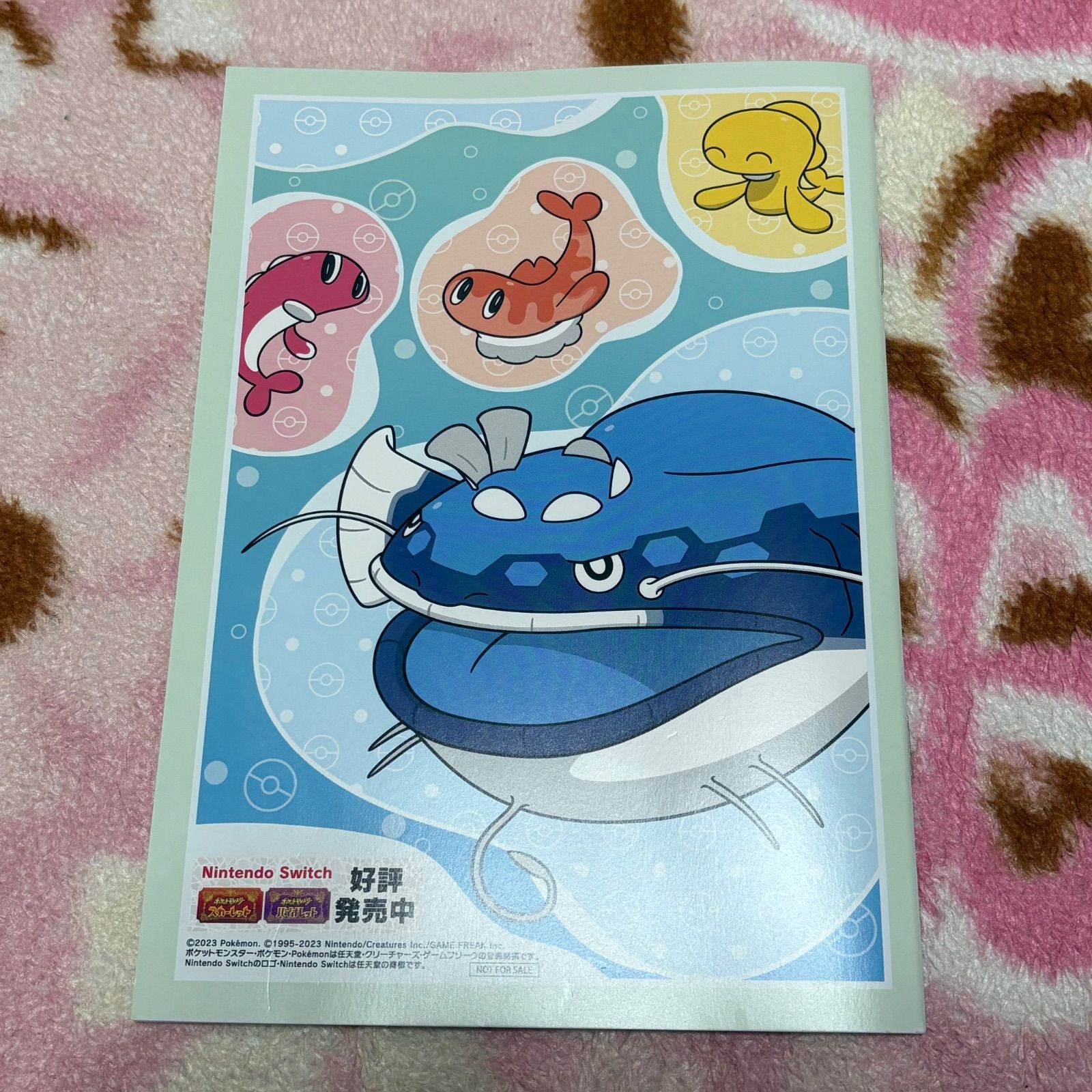 くら寿司 ジョーシン ポケモン スカーレットバイオレット