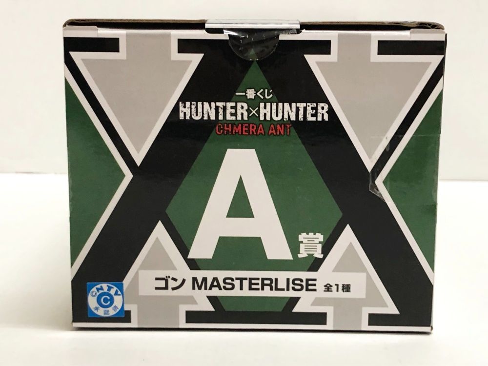 【未開封】一番くじ HUNTER×HUNTER CHMERA ANT A賞 B賞 未開封】一番くじ HUNTER×HUNTER CHMERA ANT A賞ゴン - メルカリ