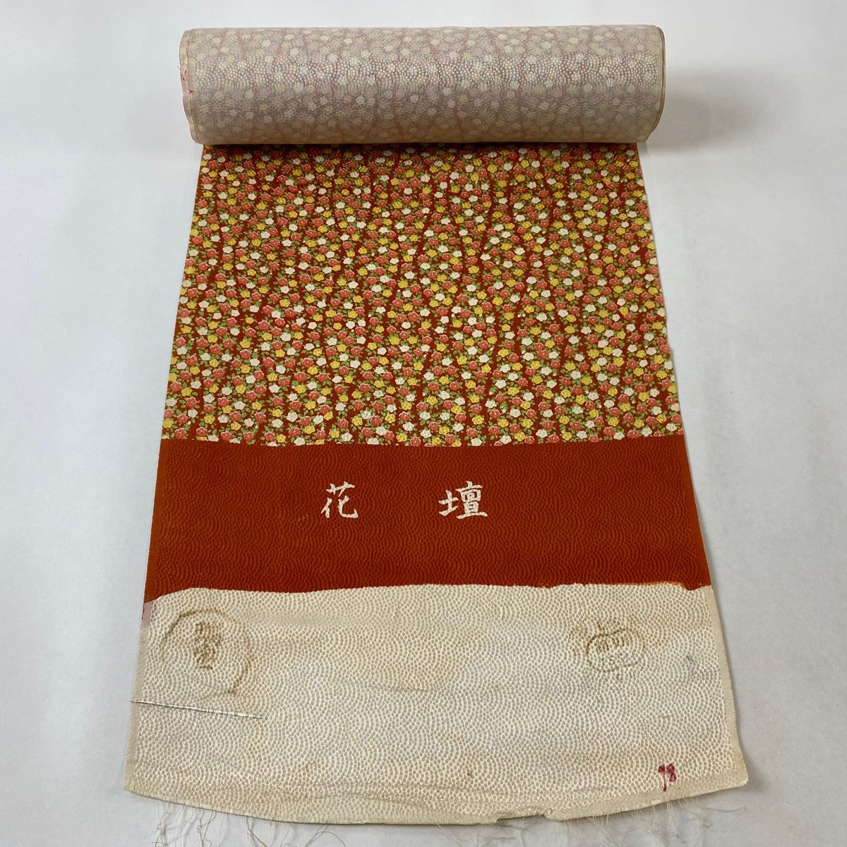 反物 秀品 小紋 立涌 草花 赤茶 正絹