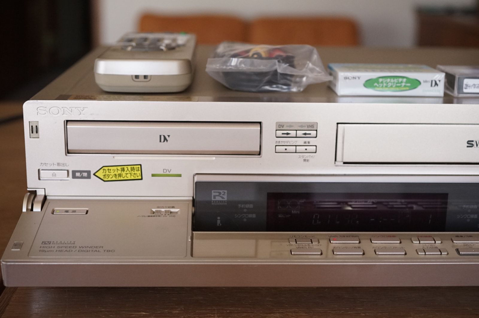 SONY DV/VHSダブルビデオデッキ WV-DR7 【公式通販】