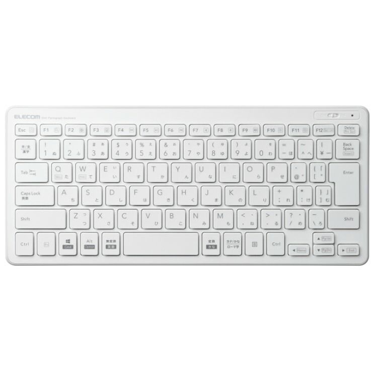 N58早い者勝ち✨パナソニック DIGA ブルーレイディスクレコーダー